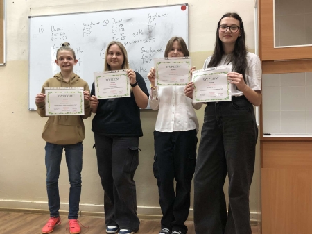 Wyniki Szkolnego Konkursu Fizycznego '' Pomoc dydaktyczna z fizyki ''   