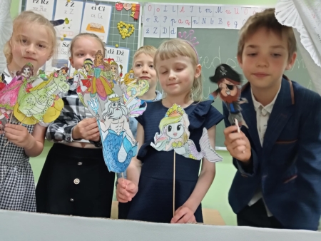 Przedstawienia kukiełkowe