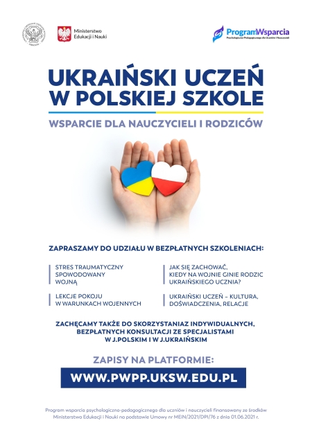 Ukraiński uczeń w polskiej szkole